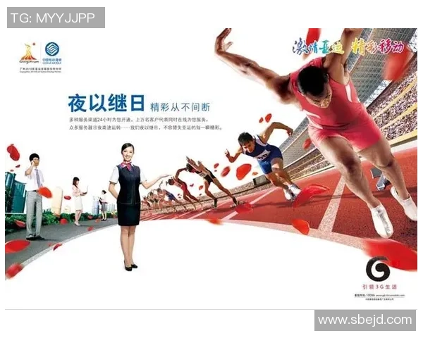 广州乒乓球队的成长之路:亚运会背后的奋斗与荣耀故事 广州乒乓球队的成长之路:亚运会背后的奋斗与荣耀故事