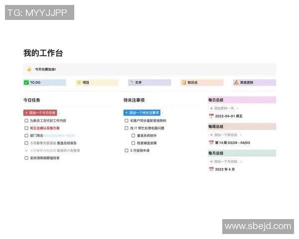 深圳排球队团队协作的独特优势与其他球队的深度对比分析 深圳排球队团队协作的独特优势与其他球队的深度对比分析