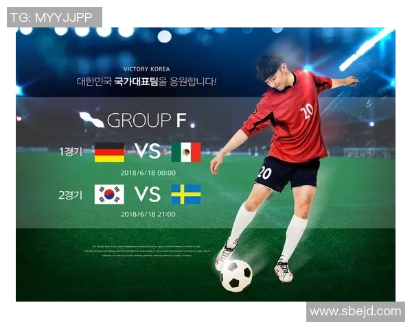 足球明星倾情加盟韩国广告传递激情与梦想的完美结合 足球明星倾情加盟韩国广告传递激情与梦想的完美结合