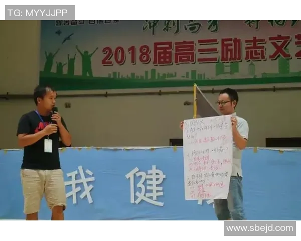 重庆乒乓球队灵活性排名创新高展现卓越实力与团队协作精神