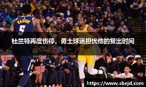 k1体育十年品牌值得信赖