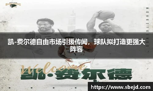 k1体育十年品牌值得信赖