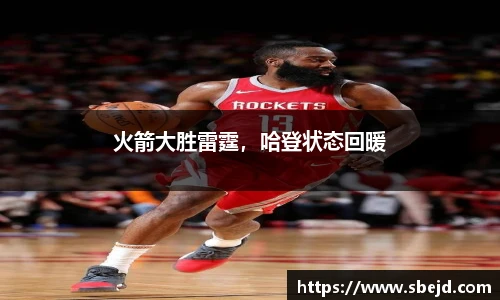 k1体育十年品牌值得信赖