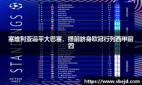 k1体育-十年品牌
