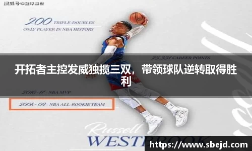 k1体育