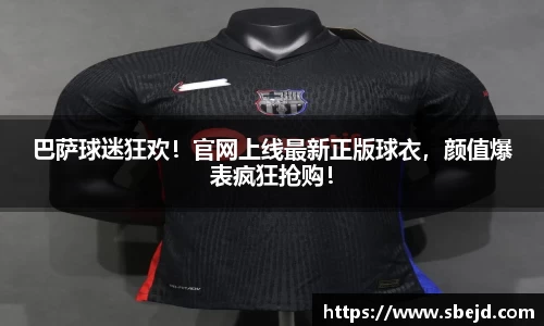 k1体育十年品牌值得信赖