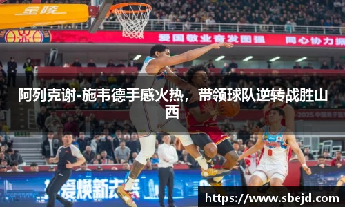 k1体育十年品牌值得信赖