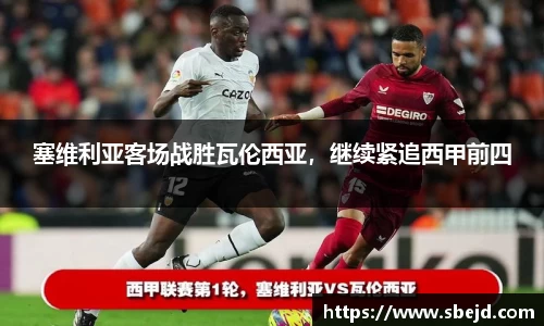 k1体育十年品牌值得信赖