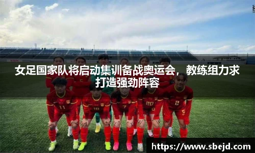 k1体育十年品牌值得信赖
