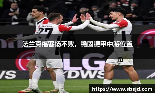k1体育十年品牌值得信赖