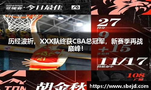 k1体育-十年品牌