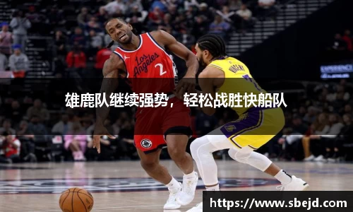 k1体育十年品牌值得信赖
