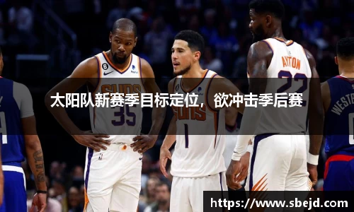 k1体育十年品牌值得信赖