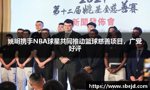 k1体育十年品牌值得信赖