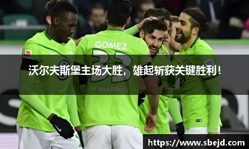 k1体育十年品牌值得信赖