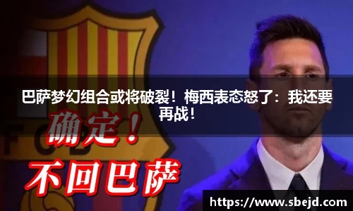 k1体育十年品牌值得信赖