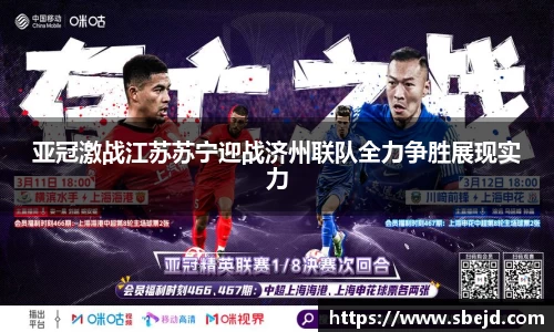 k1体育十年品牌值得信赖