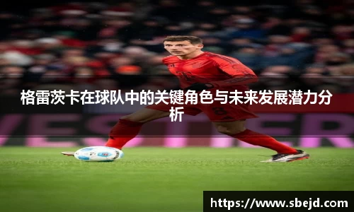 k1体育官网