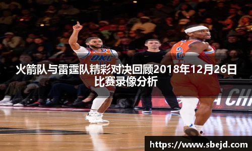 k1体育十年品牌值得信赖
