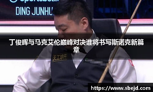 k1体育官网