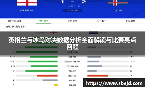 k1体育十年品牌值得信赖