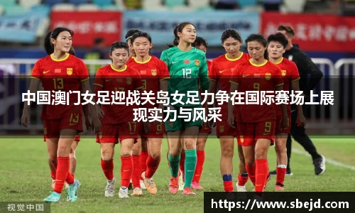 k1体育十年品牌值得信赖