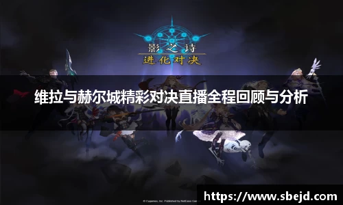 k1体育-十年品牌
