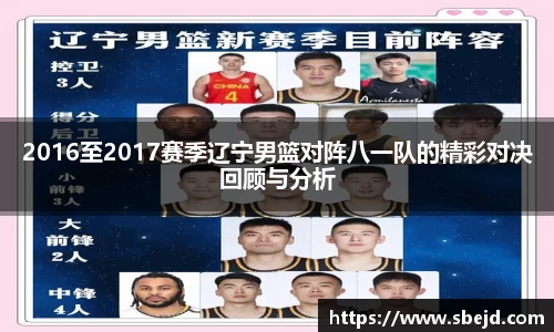 k1体育-十年品牌