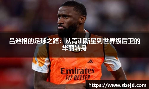 k1体育