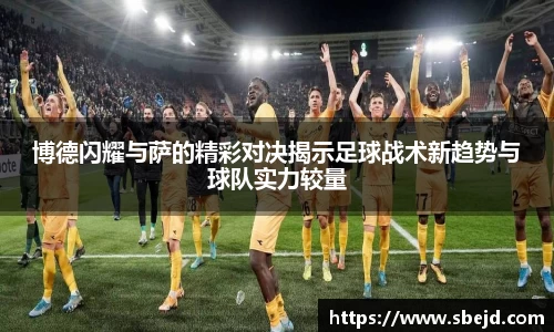 k1体育十年品牌值得信赖