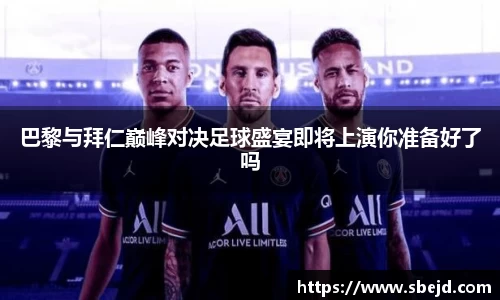 k1体育-十年品牌