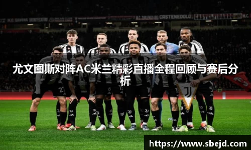 k1体育十年品牌值得信赖