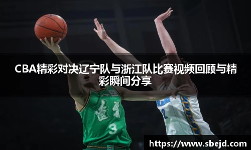 k1体育十年品牌值得信赖