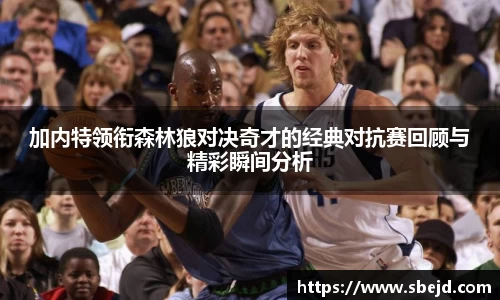 k1体育官网
