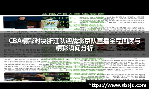 k1体育十年品牌值得信赖