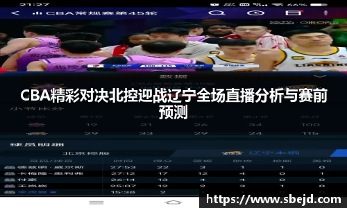 k1体育十年品牌值得信赖