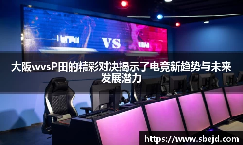 k1体育十年品牌值得信赖