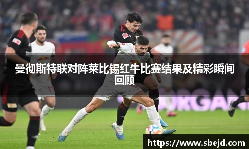 k1体育十年品牌值得信赖