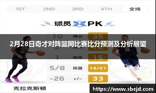k1体育官网