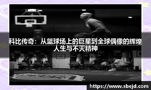 k1体育