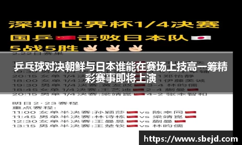 k1体育十年品牌值得信赖