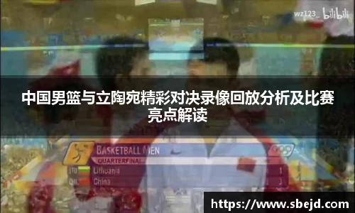 k1体育十年品牌值得信赖