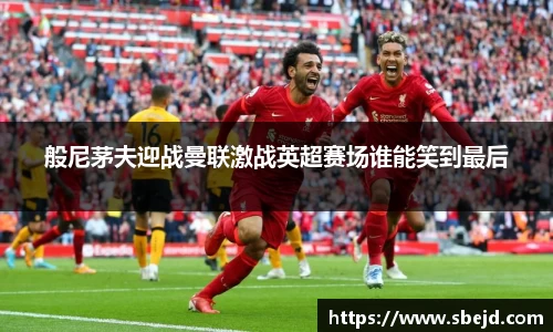 k1体育十年品牌值得信赖