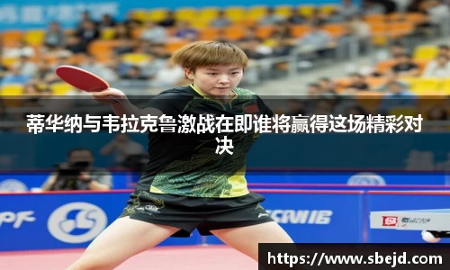 k1体育官网