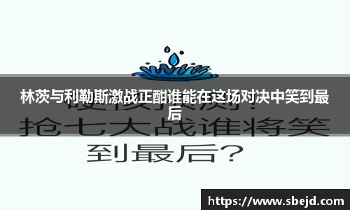 k1体育