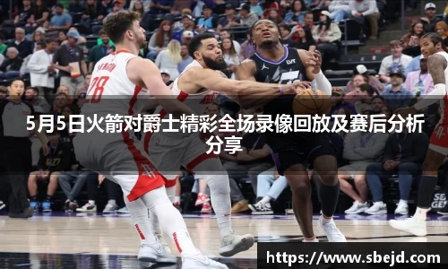 k1体育十年品牌值得信赖