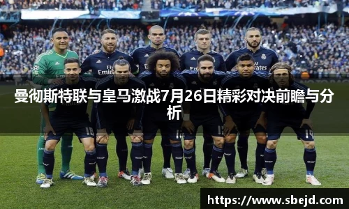k1体育十年品牌值得信赖