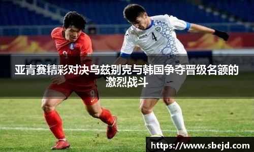k1体育十年品牌值得信赖
