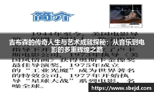 k1体育