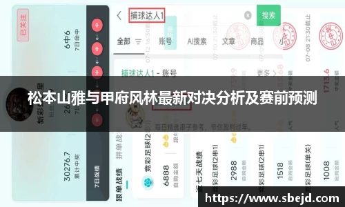 k1体育十年品牌值得信赖